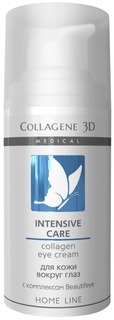 Collagene 3D - Крем для глаз Intensive Care, 15 мл