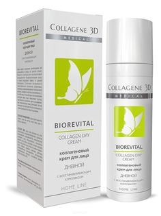 Collagene 3D - Крем для лица Biorevital Дневной, 30 мл
