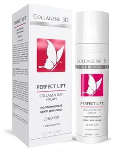 Collagene 3D - Крем для лица Perfect Lift Дневной, 30 мл