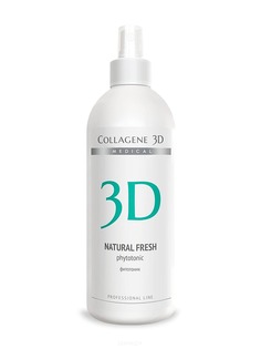 Collagene 3D - Фитотоник Natural Fresh, 500 мл