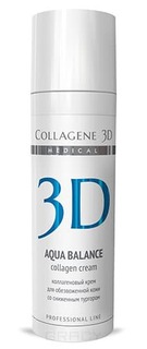Collagene 3D - Крем для лица Aqua Balance с гиалуроновой кислотой, восстановление тургора и эластичности кожи
