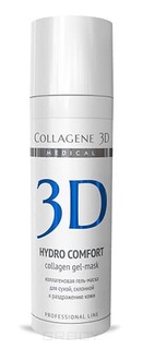 Collagene 3D - Гель-маска для лица Hydro Comfort с аллантоином, для раздраженной и сухой кожи
