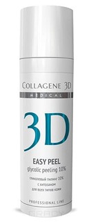Collagene 3D - Гель-пилинг для лица Easy Peel с хитозаном на основе гликолевой кислоты 10% (pH 2,8), 30 мл