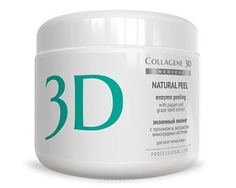 Collagene 3D - Пилинг с папаином и экстрактом виноградных косточек Natural Peel, 150 г