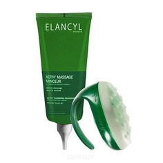 Elancyl - Актив массаж - массажер + гель для противоцелюлитного массажа, 200 мл