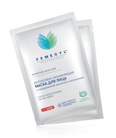 Femegyl - Интенсивно-увлажняющая маска для лица с Гиалуроновой кислотой и Коллагеном