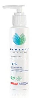 Femegyl - Гель для умывания кожи лица, век, шеи и зоны декольте