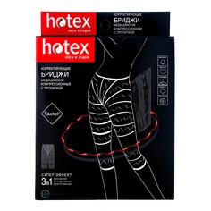Hotex - Бриджи Нotex (2 цвета)