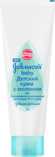 Johnson&apos;s Baby - Детский крем 3-в-1 с молоком, 50 мл
