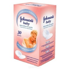 Johnson&apos;s Baby - Прокладки для груди в период грудного вскармливания, 30 шт