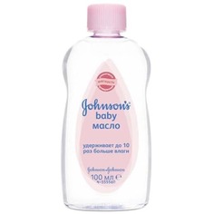 Johnson&apos;s Baby - Масло детское