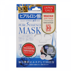 Japan Gals - Маска с гиалуроновой кислотой Pure5 Essential, 30 шт