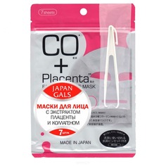 Japan Gals - Маска с плацентой и коллагеном Facial Essence Mask, 7 шт