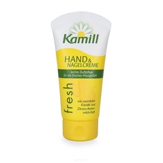Kamill - Крем для рук и ногтей Fresh, 75 мл