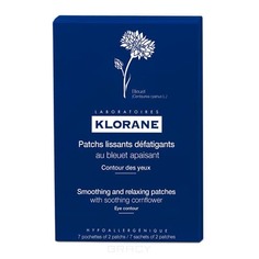 Klorane - Успокаивающая маска-компресс для контура глаз, 7х2 мл