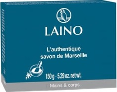 Laino - Традиционное Марсельское мыло, 150 г