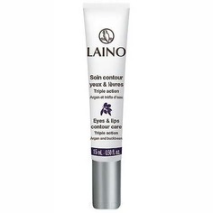 Laino - Уход для контура глаз и губ с аргановым маслом, 15 мл