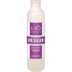 LAQ - Средство для снятия гель-лака Salon Formula Removers