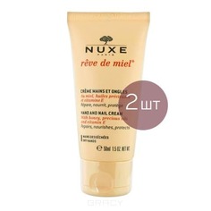 Nuxe - Крем для рук Reve de Miel, 2 Тюбика по 50 мл