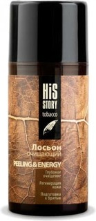 Premium - Лосьон-энергетик &quot;Peeling & Energy&quot;, 100 мл
