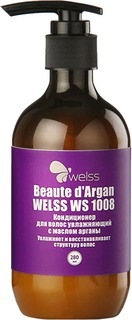 Welss - Кондиционер для волос увлажняющий с маслом арганы Beaute d`Argan, 280 мл