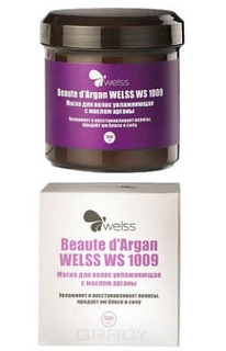 Welss - Маска для волос увлажняющая с маслом арганы Beaute d`Argan, 500 мл