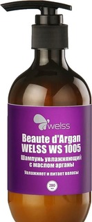 Welss - Шампунь увлажняющий с маслом арганы Beaute d`Argan, 280 мл