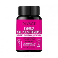 Divage - Экспресс-средство для снятия лака Express Nail Polish Remover, 50 мл