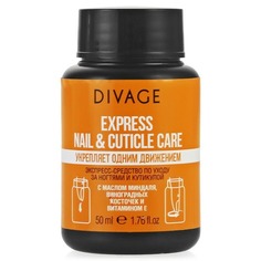 Divage - Экспресс-средство по уходу за ногтями и кутикулой Express Nail & Cuticle Care, 50 мл