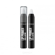 Divage - Основа для макияжа губ праймер в стике Lip Primer, 11 гр