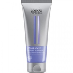 Londa - Маска для светлых оттенков волос Color Revive Blonde & Silver, 200 мл