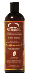 Kerarganic - Подготавливающий шампунь Сила Какао