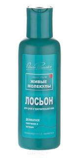 Ольга Ромашко - Лосьон для сухой и чувствительной кожи, 150 мл