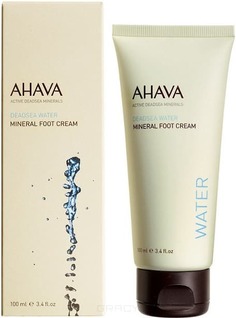 Ahava - Минеральный крем для ног Deadsea Water, 100 мл