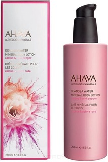 Ahava - Минеральный крем для тела кактус и розовый перец Deadsea Water, 250 мл