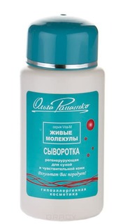 Ольга Ромашко - Сыворотка для лица для сухой и чувствительной кожи, 80 мл