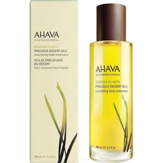 Ahava - Драгоценные пустынные масла Deadsea Plants, 100 мл