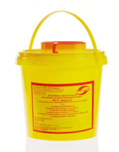 Igrobeauty - Емкость-контейнер одноразовая для сбора острого инструментария класса Б (желтого цвета), с горизонтальным съемником, (круглый)