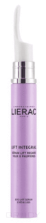 Lierac - Лифтинг-сыворотка для век и контура глаз Lift Integral, 15 мл