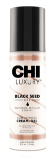 CHI - Крем-гель Luxury с маслом семян черного тмина для укладки кудрявых волос, 147 мл