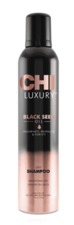 CHI - Сухой шампунь Luxury с маслом семян черного тмина, 150 г