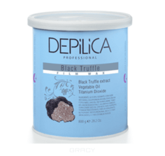 Depilica - Пленочный воск с экстрактом Черного трюфеля Black Truffle Film wax, 800 гр