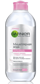 Garnier - Мицеллярная вода 3в1 Skin Naturals для чувствительной кожи, 400 мл