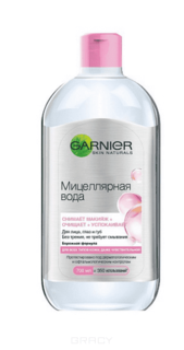Garnier - Мицеллярная вода для всех типов кожи, 700 мл