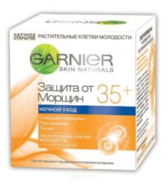 Garnier - Крем ночной Skin Naturals Защита от морщин 35+ Антивозрастной, 50 мл
