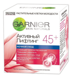 Garnier - Крем ночной Skin Naturals Активный лифтинг 45+, 50 мл