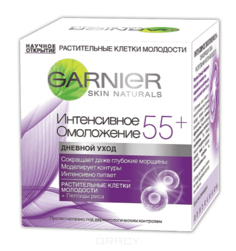 Garnier - Крем дневной Skin Naturals Интенсивное омоложение 55+, 50 мл