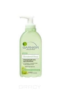 Garnier - Гель для умывания Skin Naturals Основной Уход очищающий, 200 мл