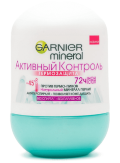 Garnier - Роликовый дезодорант Mineral Активный контроль Термозащита, 50 мл