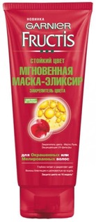 Garnier - Маска Fructis Стойкий цвет мгновенная-эликсир, 200 мл